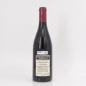 2019 Domaine Robert Sirugue Vosne-Romanee Cote de Nuits, France