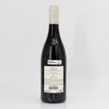 2019 Domaine de Cristia Chateauneuf-du-Pape Cuvee Renaissance Rhone, France