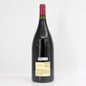2019 Domaine de la Grange des Peres 1.5L Magnum, IGP Pays d'Herault, France