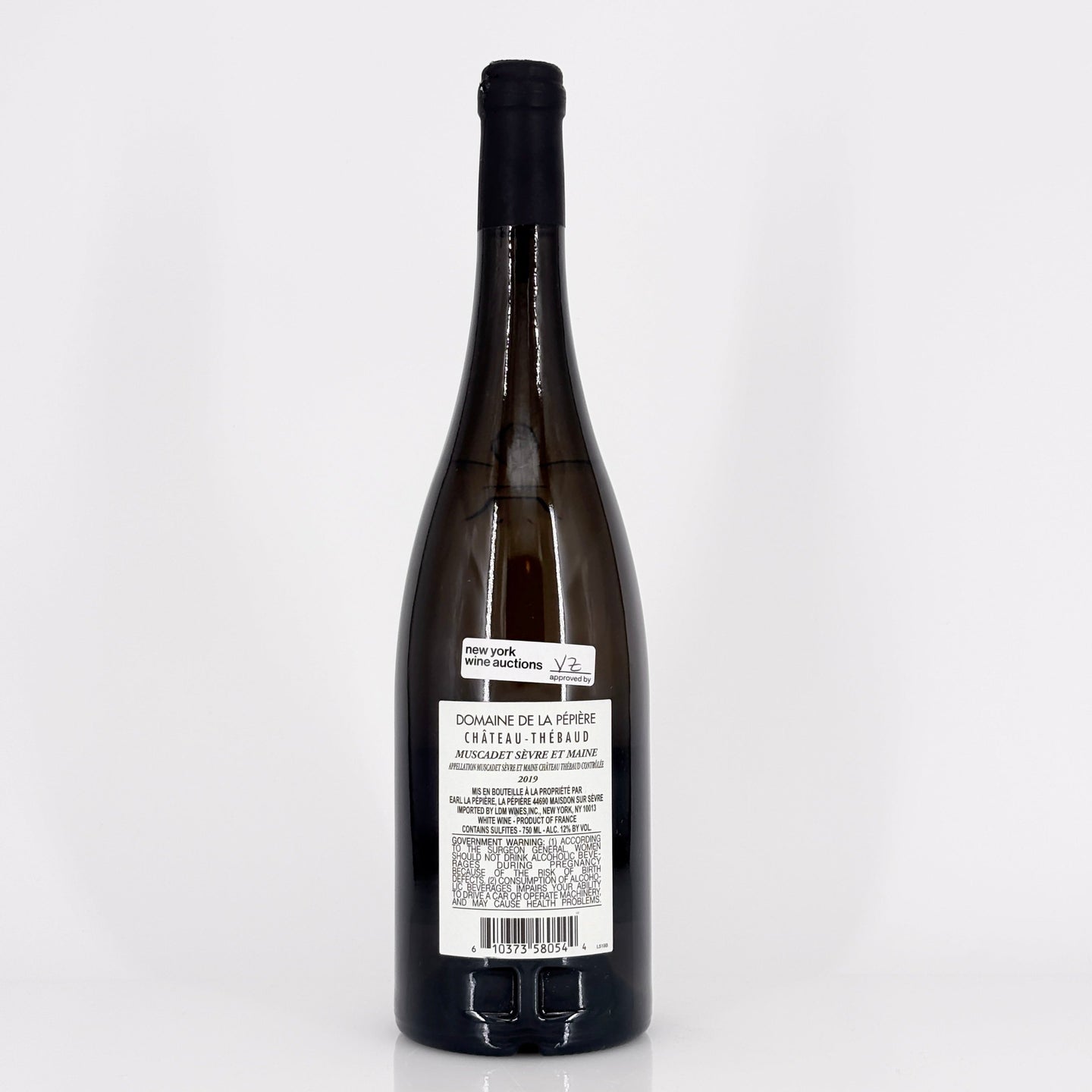 Bottle of wine on a white background