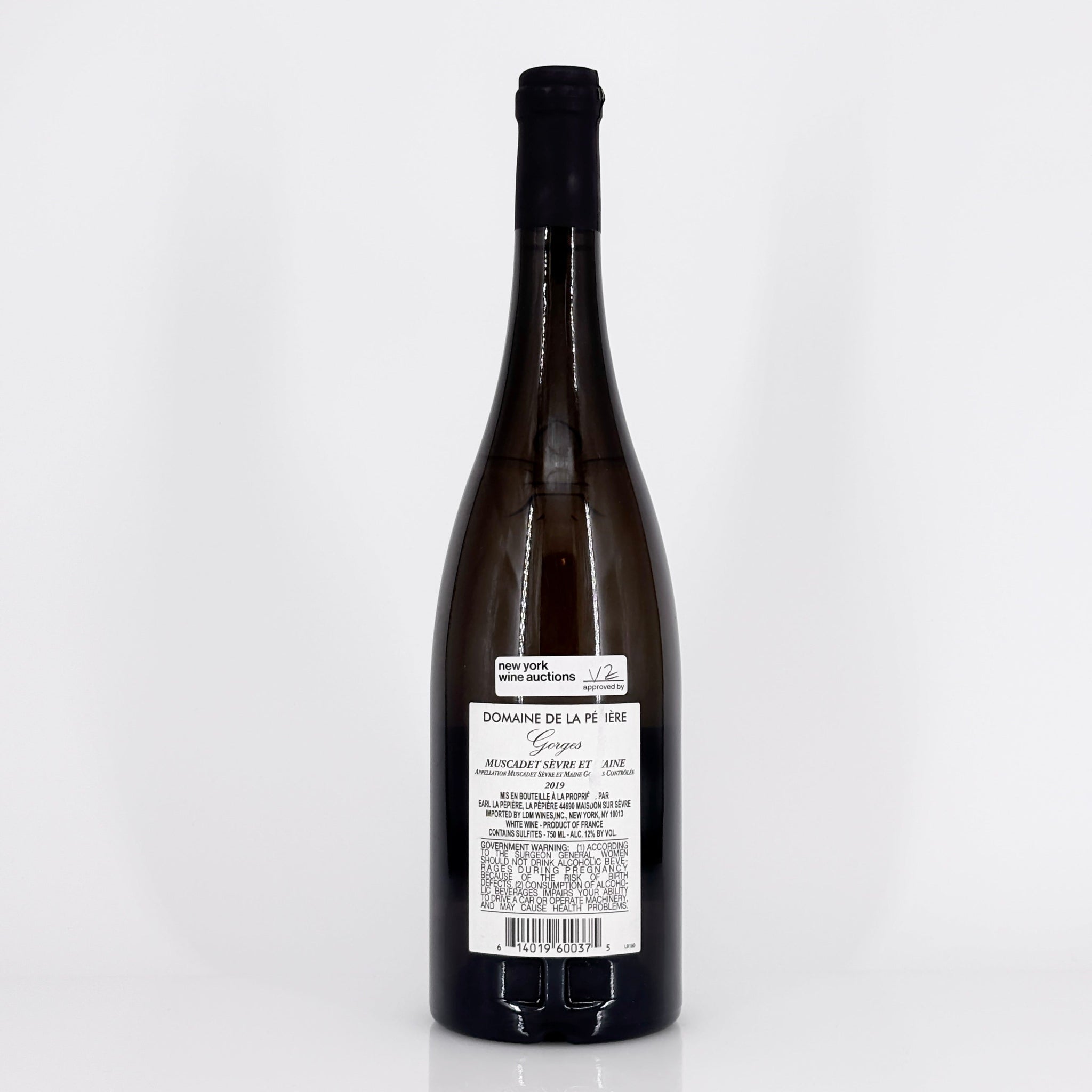 Bottle of wine on a white background