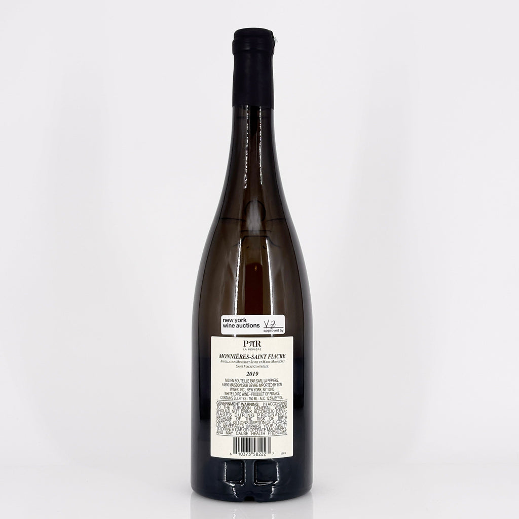 Bottle of wine on a white background