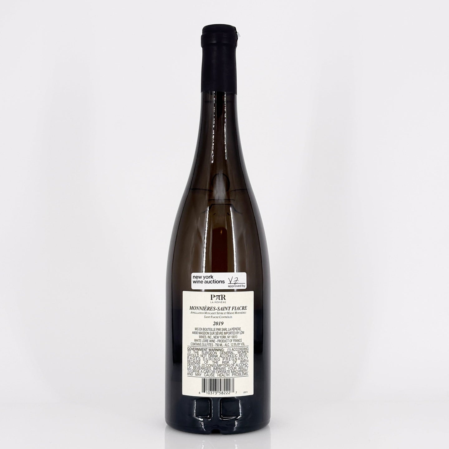 Bottle of wine on a white background