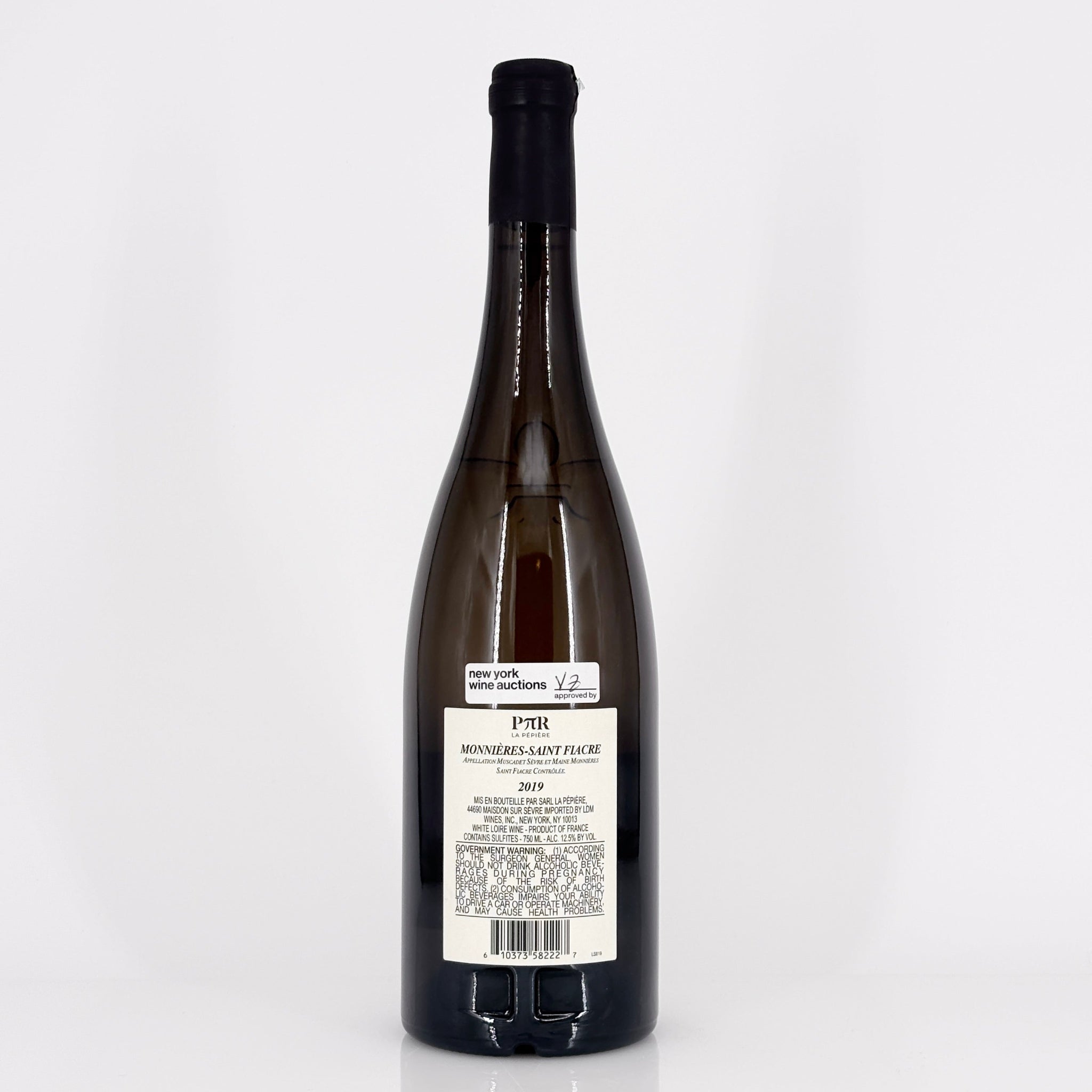 Bottle of wine on a white background