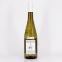 Bottle of wine on a white background
