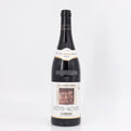 2019 E. Guigal Cote Rotie La Landonne Rhone, France
