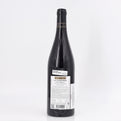 2019 E. Guigal Cote Rotie La Landonne Rhone, France