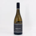 2019 Elephant Hill 'Sea' Sauvignon Blanc, Hawke's Bay, New Zealand
