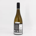 2019 Elephant Hill 'Sea' Sauvignon Blanc, Hawke's Bay, New Zealand