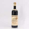 2019 Giacomo Conterno Monfortino, Barolo Riserva DOCG, Italy