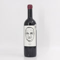 2019 Gut Oggau Bertholdi Rot Burgenland, Austria