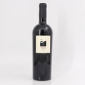 2019 Medlock Ames 'Yarrow' Merlot Alexander Valley, USA