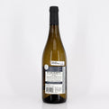 Bottle of wine on a white background