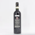 2019 Monteraponi Il Campitello Riserva, Chianti Classico DOCG, Italy