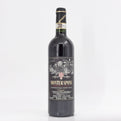 2019 Monteraponi Il Campitello Riserva, Chianti Classico DOCG, Italy