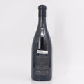 2019 Pierre Girardin Meursault Les Chevalieres, Cote de Beaune, France