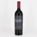 Red wine bottle with a gray label on a white background