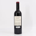 2019 Tres Sabores Rutherford 'Perspective' Cabernet Sauvignon Napa Valley, USA