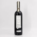 2019 Valdicava Brunello di Montalcino DOCG Tuscany, Italy (Lot 2)