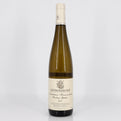 2019 Weingut Donnhoff Niederhauser Hermannshohle Riesling Spatlese Nahe, Germany