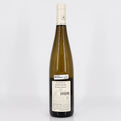 2019 Weingut Donnhoff Niederhauser Hermannshohle Riesling Spatlese Nahe, Germany