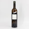 2019 (Antica Terra) The Glories No. 2 Willamette Valley, USA