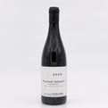 Wine bottle labeled 'Pommard Epenots 2020' on a white background