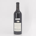 2020 Bedrock Wine Co. Monte Rosso Zinfandel, Sonoma, California (09/2026)