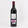 2020 Bodegas Arrocal Seleccion Especial Tinto Fino Ribera del Duero, Spain