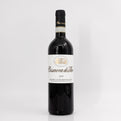 2020 Casanova di Neri Brunello di Montalcino DOCG Tuscany, Italy