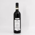 2020 Casanova di Neri Brunello di Montalcino DOCG Tuscany, Italy