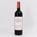 2020 Château de Pressac Daignac Bordeaux Superieur, France