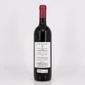 Wine bottle with a label on a white background