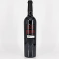 Wine bottle with a label on a white background