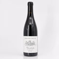 2020 Domaine Armand Heitz Chambertin Grand Cru, Côte de Nuits, France