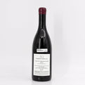 2020 Domaine Chandon de Briailles Corton-Bressandes Grand Cru Cote de Beaune, France