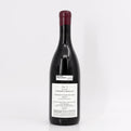 2020 Domaine Chandon de Briailles Corton Clos du Roi Grand Cru, Cote de Beaune, France