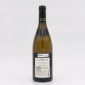 Wine bottle with 'Faiveley' label on a white background