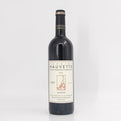 2020 Domaine Hauvette Amethyst Rouge IGP Alpilles, France