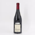 2020 Domaine Jean-Louis Chave Hermitage Rouge, Rhone, France