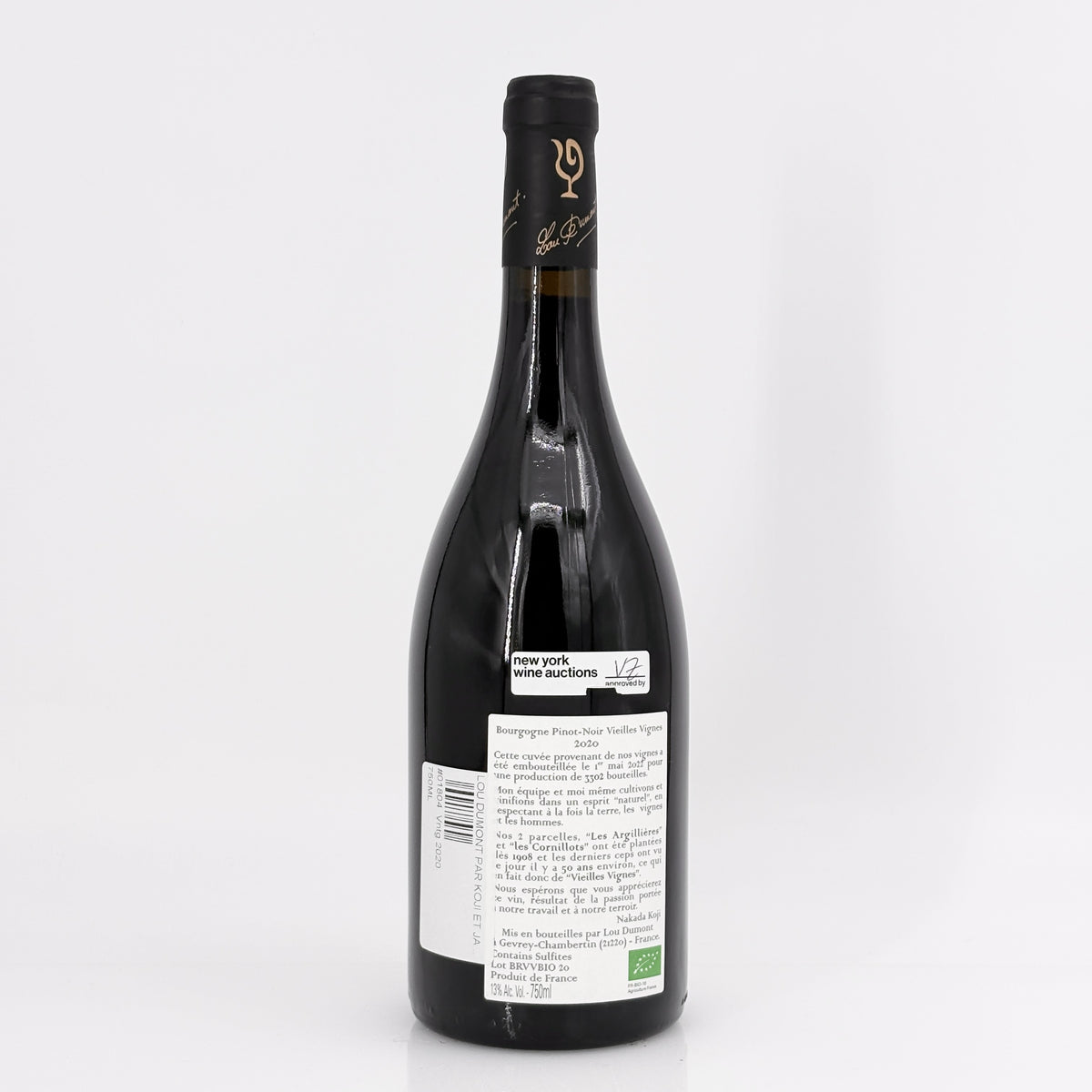 2020 Domaine Koji et Jae Hwa Bourgogne Pinot Noir Vieilles Vignes, Burgundy, France