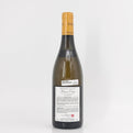 2020 Domaine Leflaive Macon-Verze Les Chenes, Burgundy, France