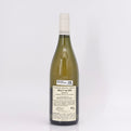 2020 Domaine Michel Briday Gresigny Blanc Rully Premier Cru, France