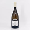 2020 Domaine Vendome Crozes-Hermitage Les Pinets Blanc, Rhone, France