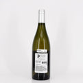 Bottle of wine on a white background
