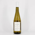 Bottle of wine on a white background