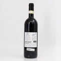 2020 G. B. Burlotto Barolo Monvigliero Barolo DOCG, Italy