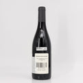 2020 Henri Magnien Les Cazetiers Gevrey-Chambertin Premier Cru, France