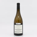 Wine bottle with a label on a white background