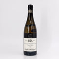 2020 Joseph Burrier Chateau de Beauregard 'Vers Cras' Pouilly-Fuisse Premier Cru, France